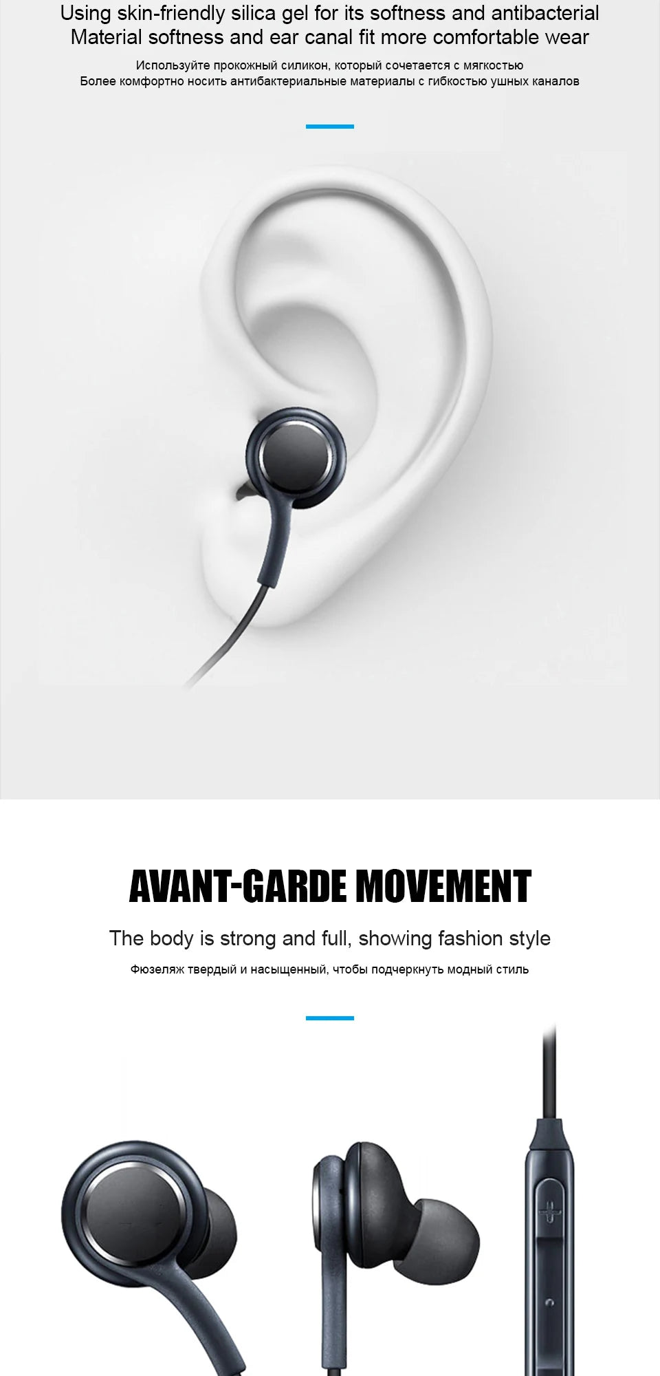 Type C Wired Earphone