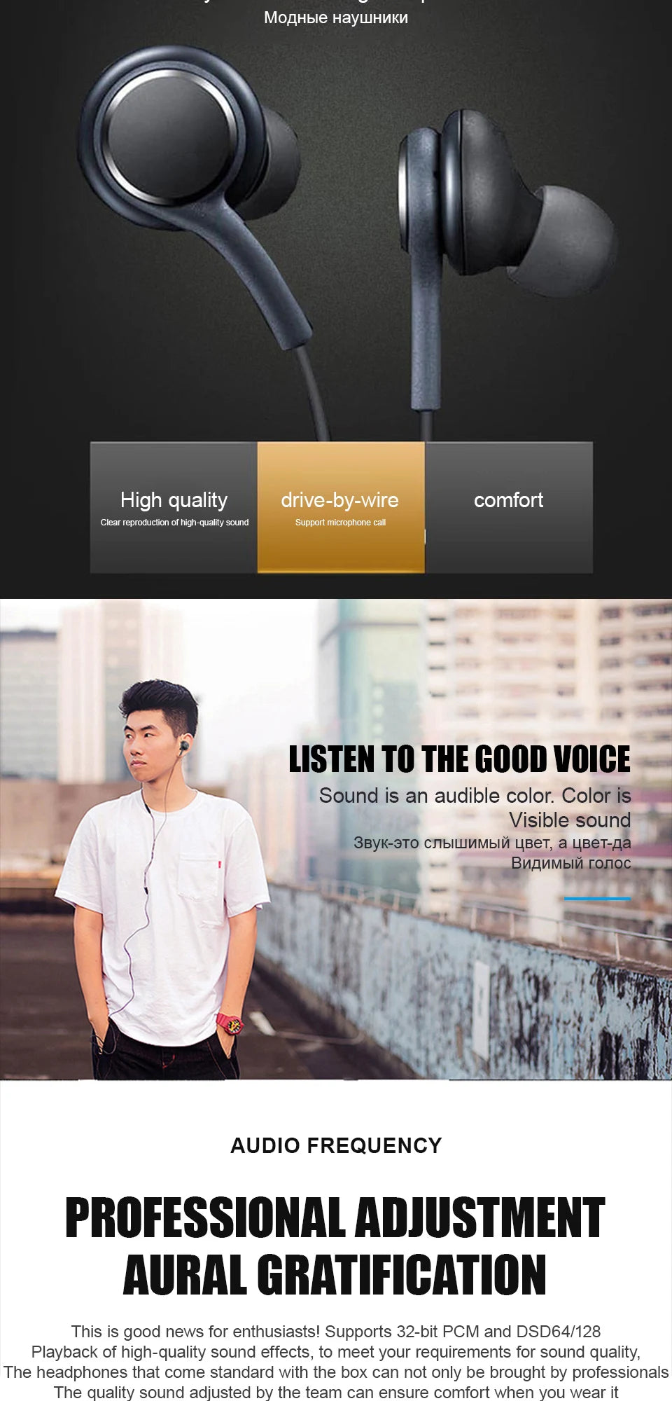Type C Wired Earphone
